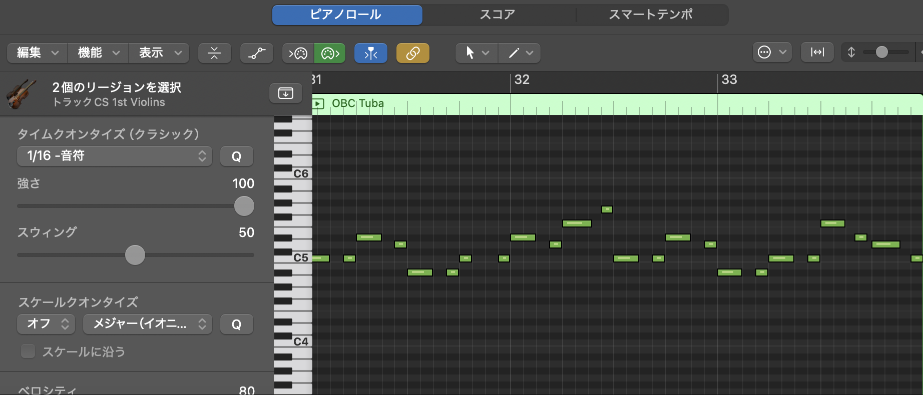 DTMの作曲演奏ソフト画面